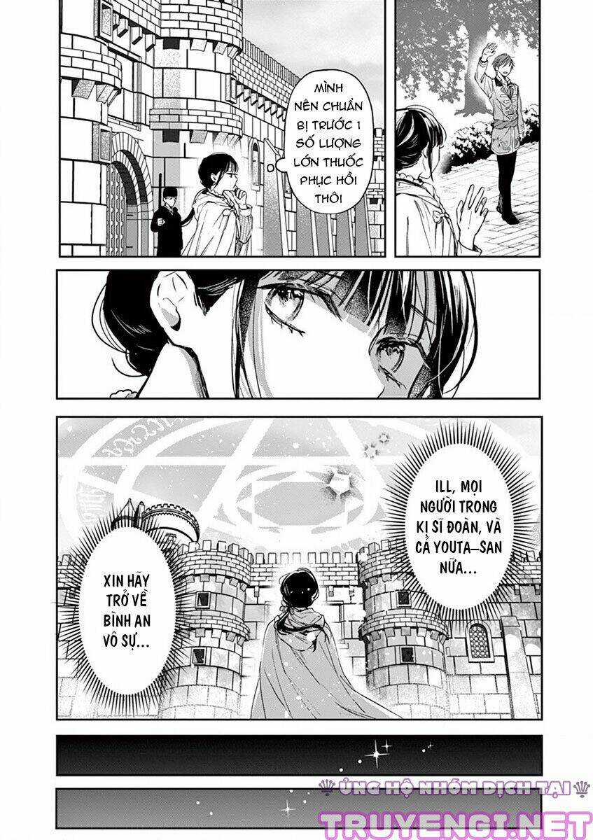 Quán Cà Phê Sách Của Vị Cứu Tinh Ở Một Thế Giới Khác Chapter 15 trang 33