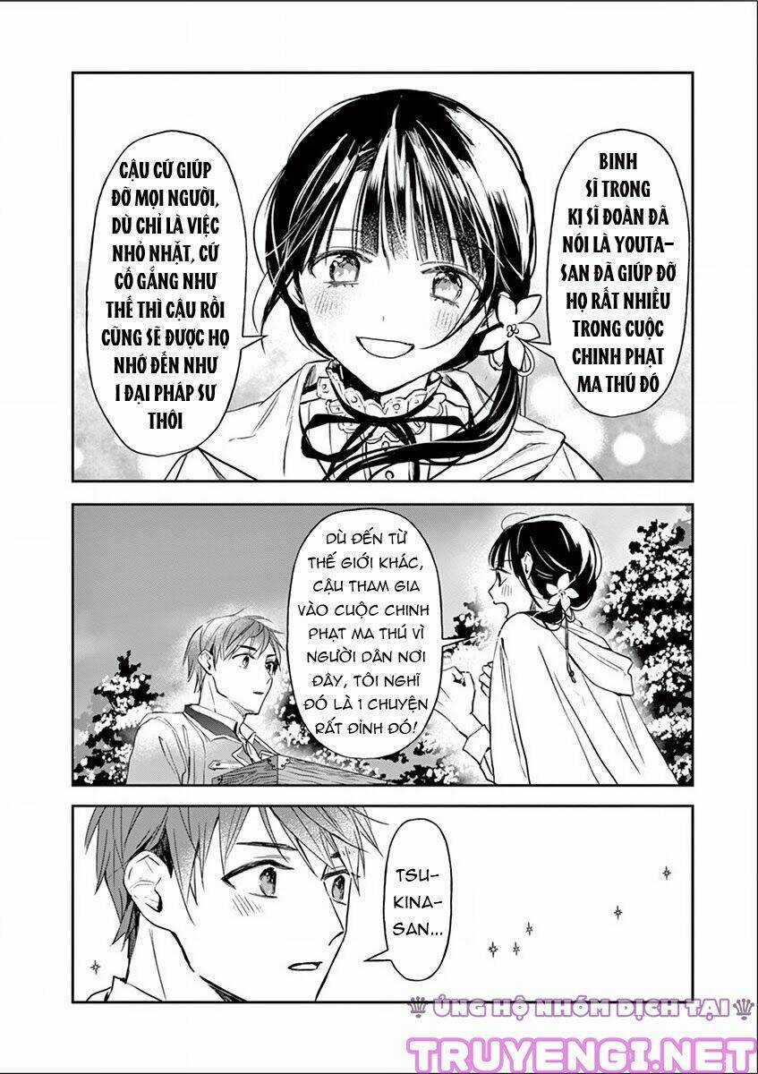 Quán Cà Phê Sách Của Vị Cứu Tinh Ở Một Thế Giới Khác Chapter 16 trang 30