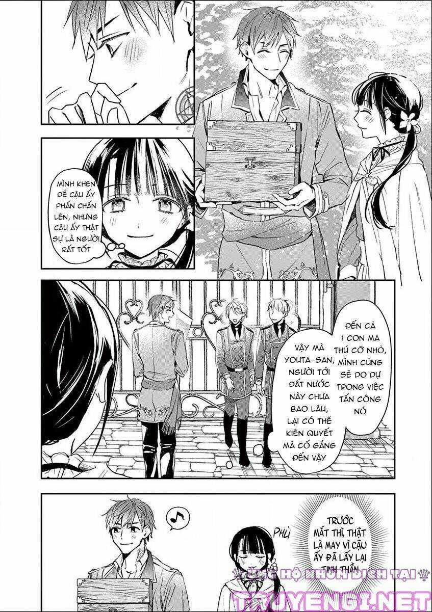 Quán Cà Phê Sách Của Vị Cứu Tinh Ở Một Thế Giới Khác Chapter 16 trang 32