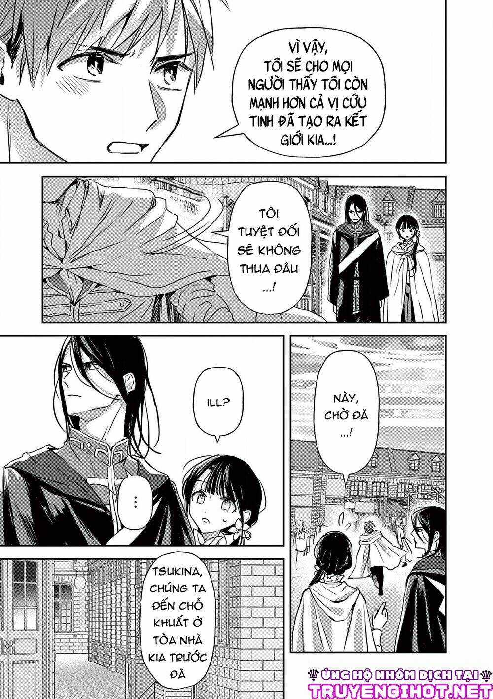 Quán Cà Phê Sách Của Vị Cứu Tinh Ở Một Thế Giới Khác Chapter 18 trang 13