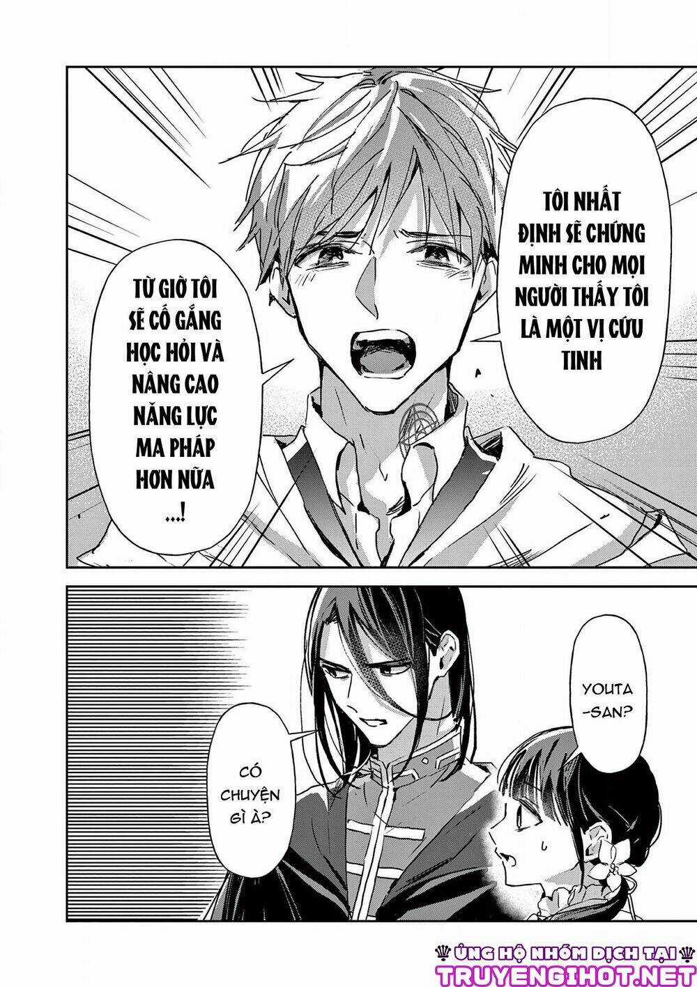 Quán Cà Phê Sách Của Vị Cứu Tinh Ở Một Thế Giới Khác Chapter 18 trang 8