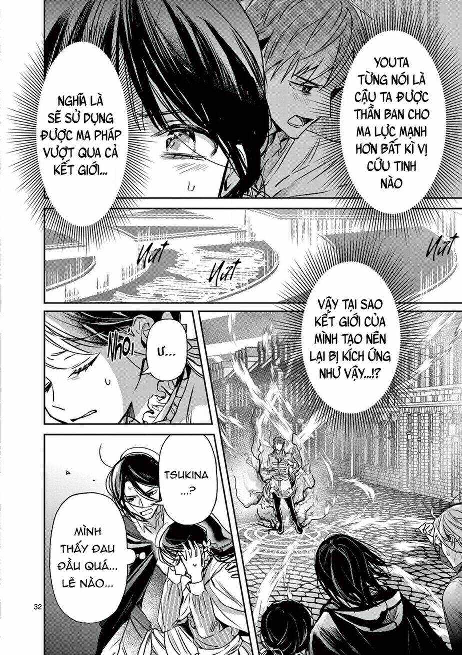 Quán Cà Phê Sách Của Vị Cứu Tinh Ở Một Thế Giới Khác Chapter 19 trang 31