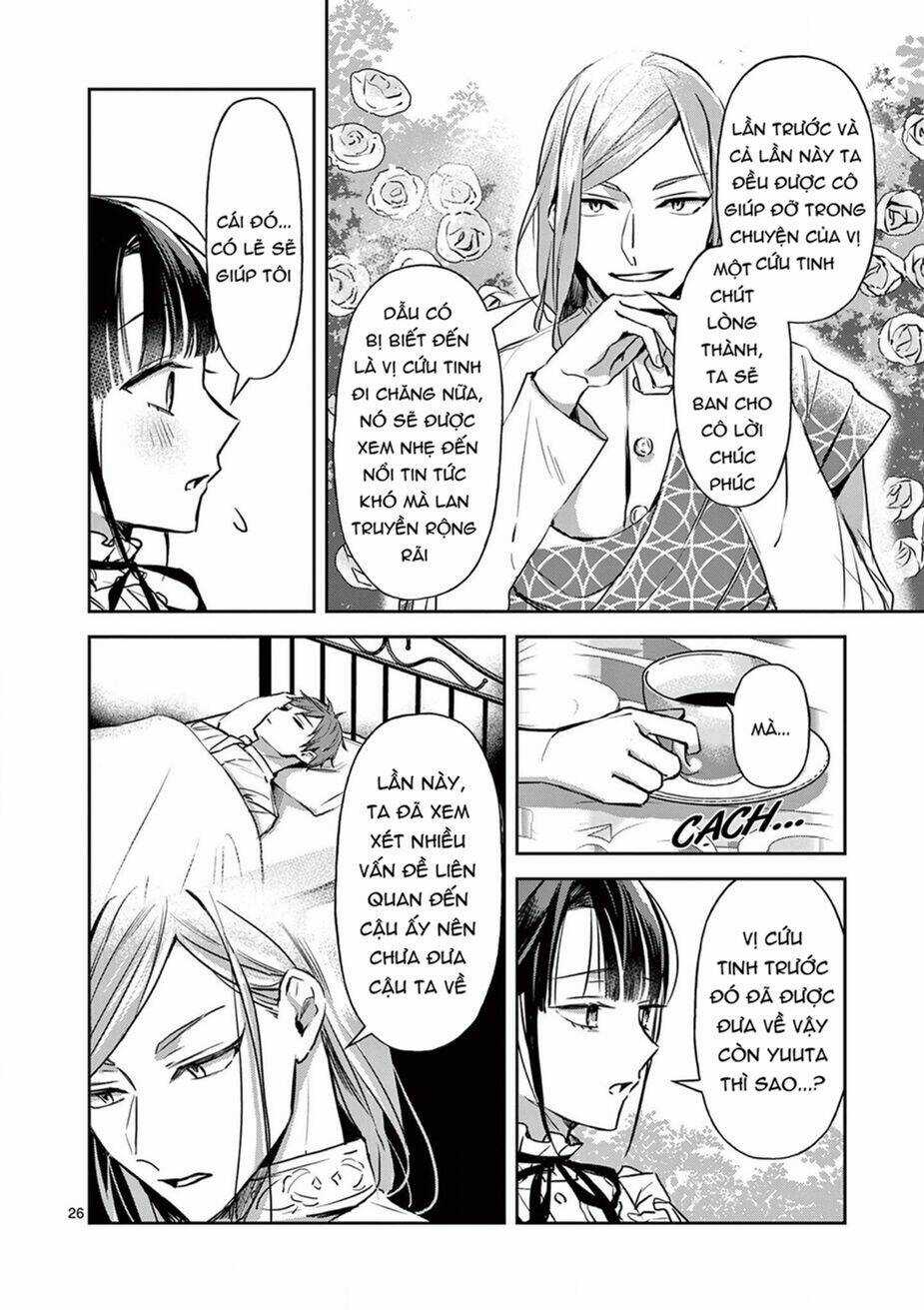 Quán Cà Phê Sách Của Vị Cứu Tinh Ở Một Thế Giới Khác Chapter 20 trang 24