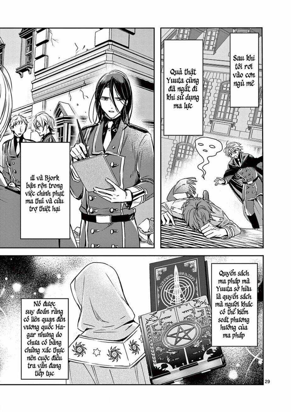 Quán Cà Phê Sách Của Vị Cứu Tinh Ở Một Thế Giới Khác Chapter 20 trang 27