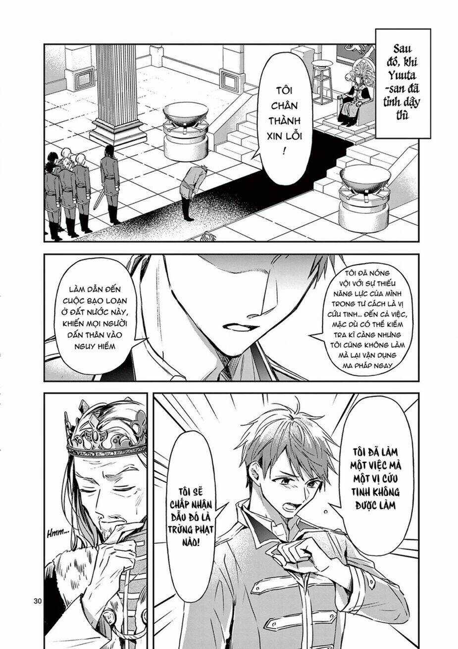 Quán Cà Phê Sách Của Vị Cứu Tinh Ở Một Thế Giới Khác Chapter 20 trang 28