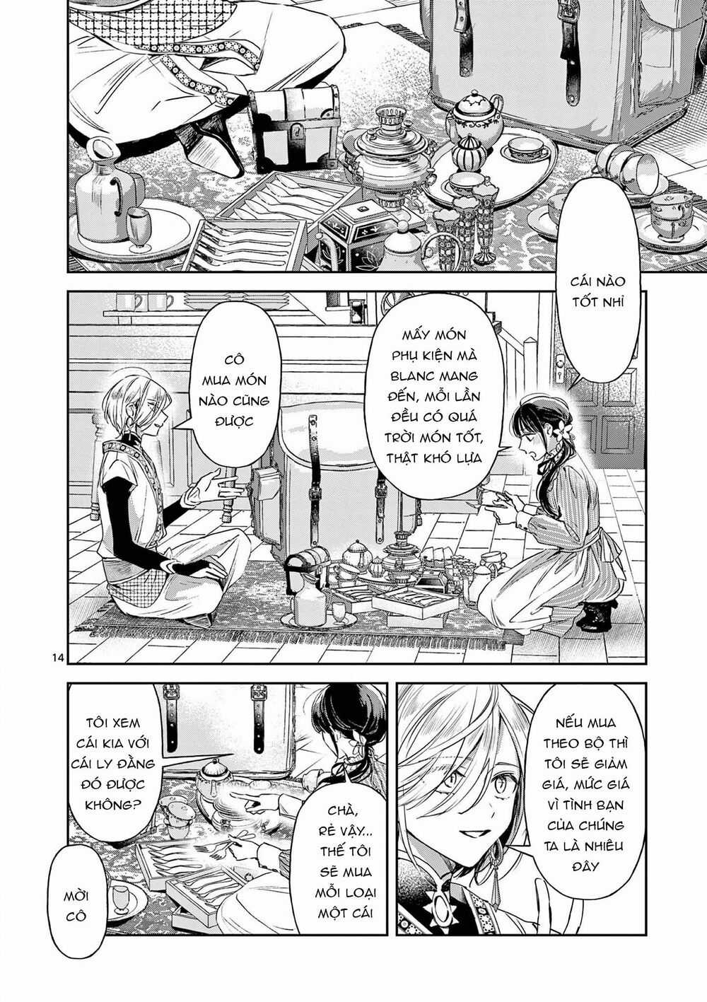 Quán Cà Phê Sách Của Vị Cứu Tinh Ở Một Thế Giới Khác Chapter 21 trang 15