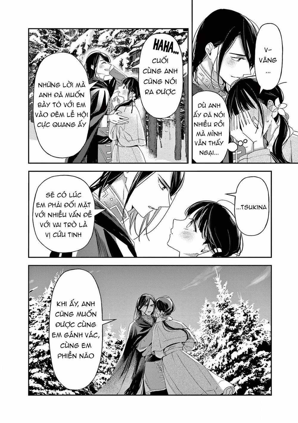 Quán Cà Phê Sách Của Vị Cứu Tinh Ở Một Thế Giới Khác Chapter 23 trang 6