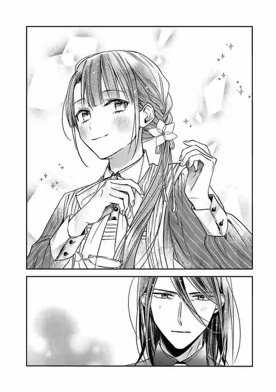 Quán Cà Phê Sách Của Vị Cứu Tinh Ở Một Thế Giới Khác Chapter 5 trang 20