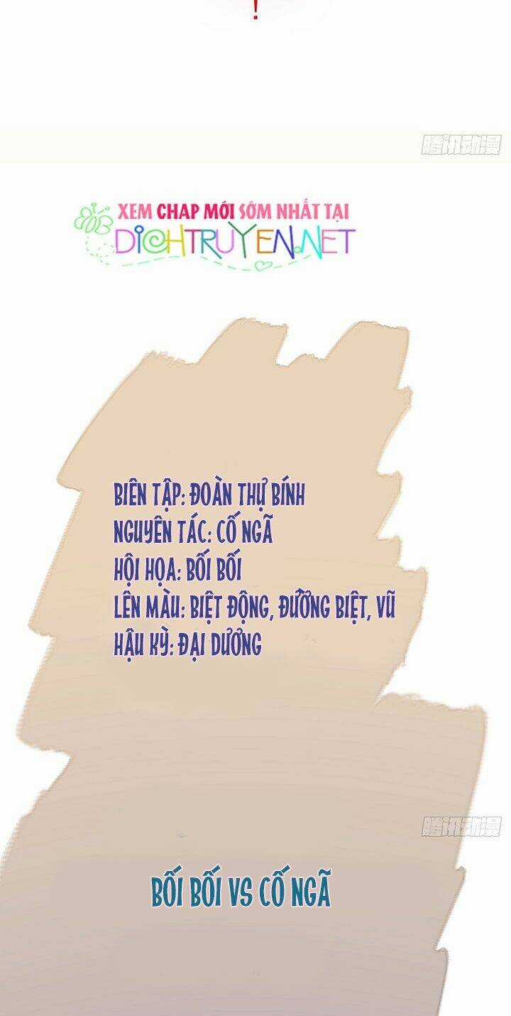 Quận Chúa Bất Tư Gia Chapter 0 trang 12