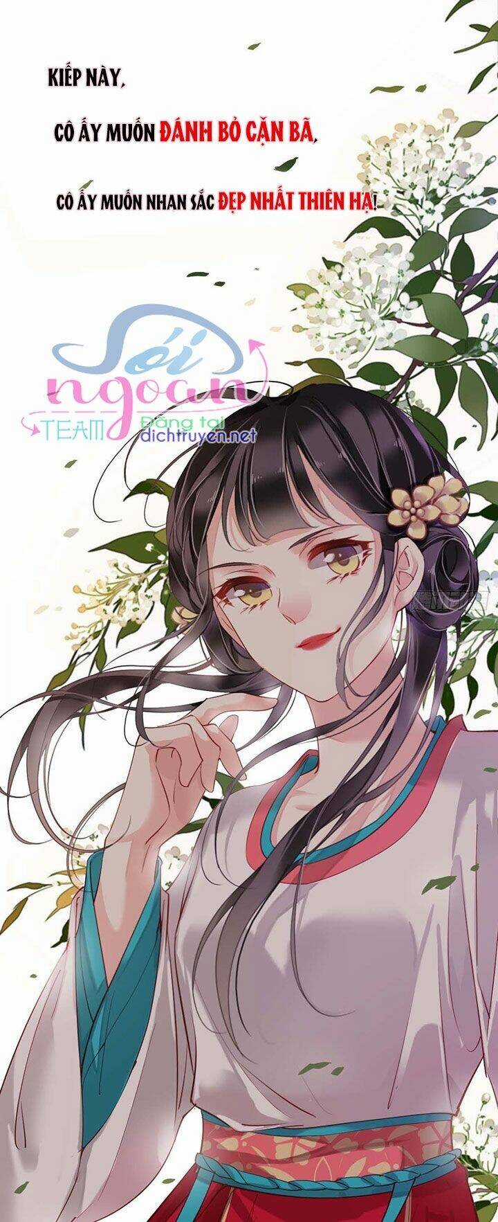 Quận Chúa Bất Tư Gia Chapter 0 trang 7