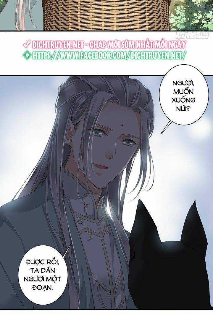 Quận Chúa Bất Tư Gia Chapter 1 trang 12