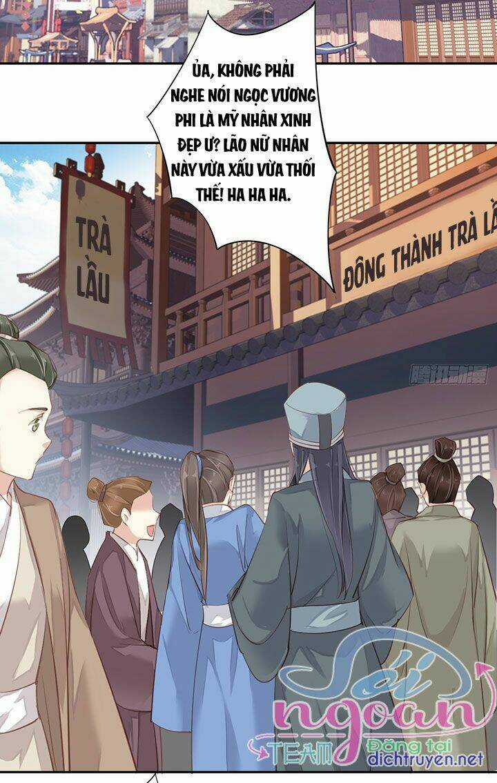 Quận Chúa Bất Tư Gia Chapter 1 trang 16