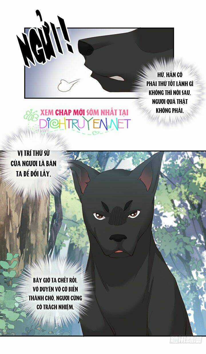 Quận Chúa Bất Tư Gia Chapter 1 trang 4