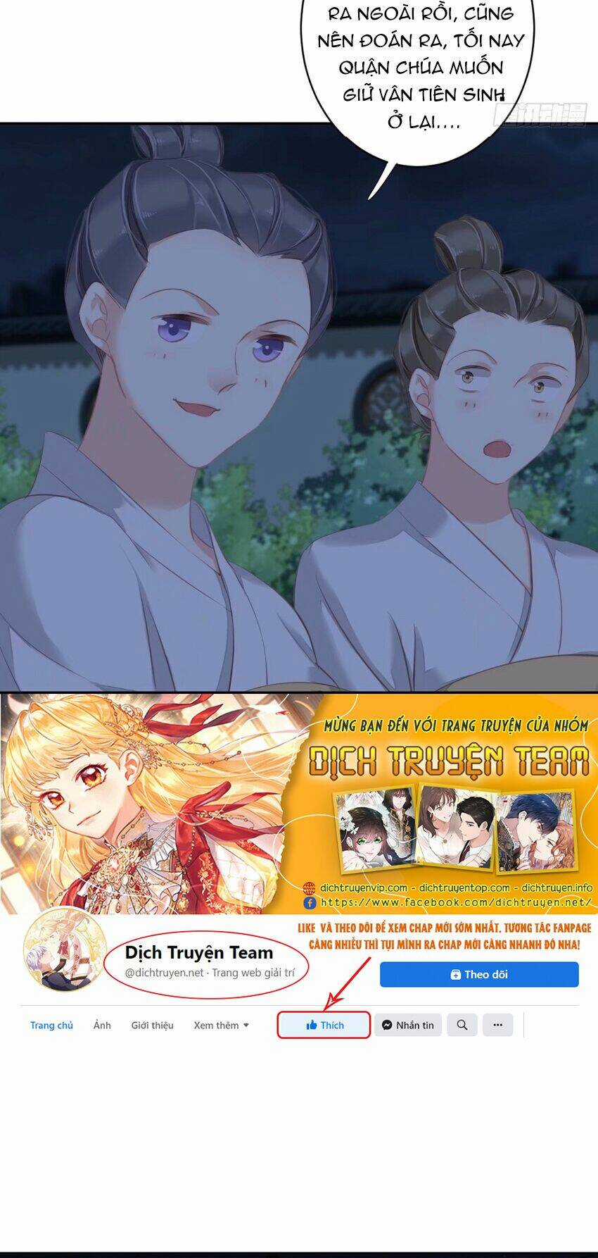 Quận Chúa Bất Tư Gia Chapter 100 trang 12