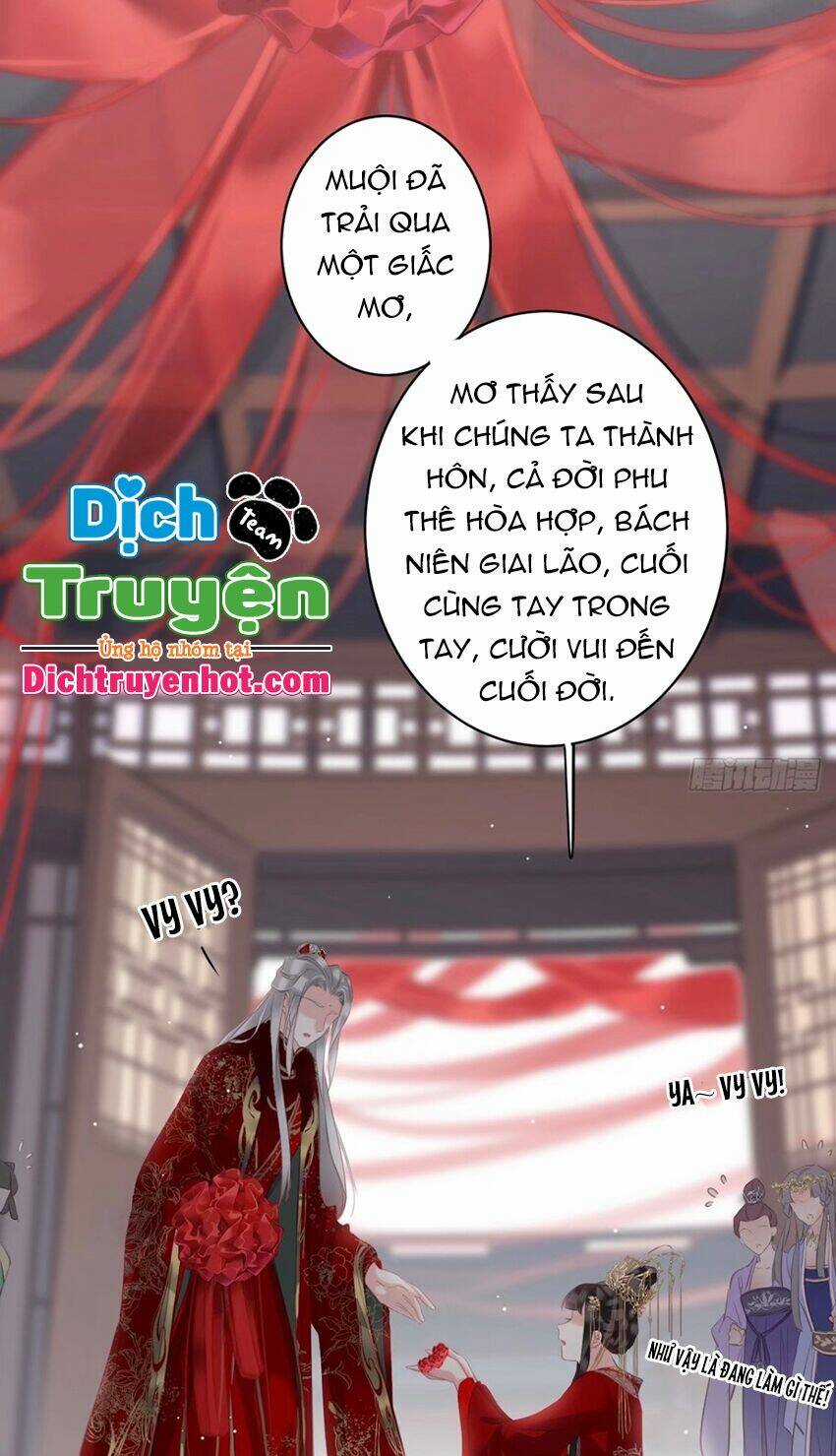 Quận Chúa Bất Tư Gia Chapter 102 trang 18