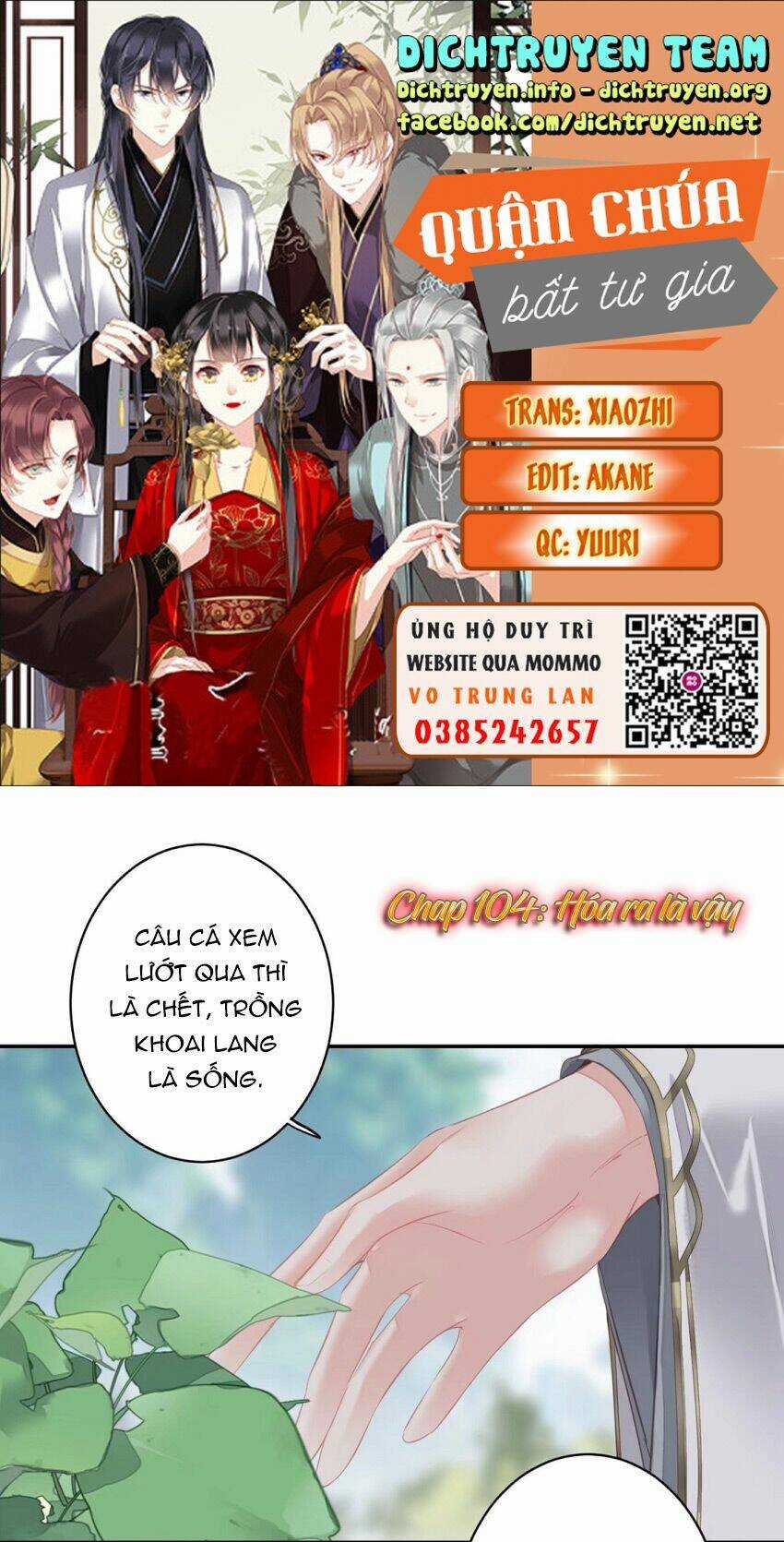 Quận Chúa Bất Tư Gia Chapter 104 trang 0