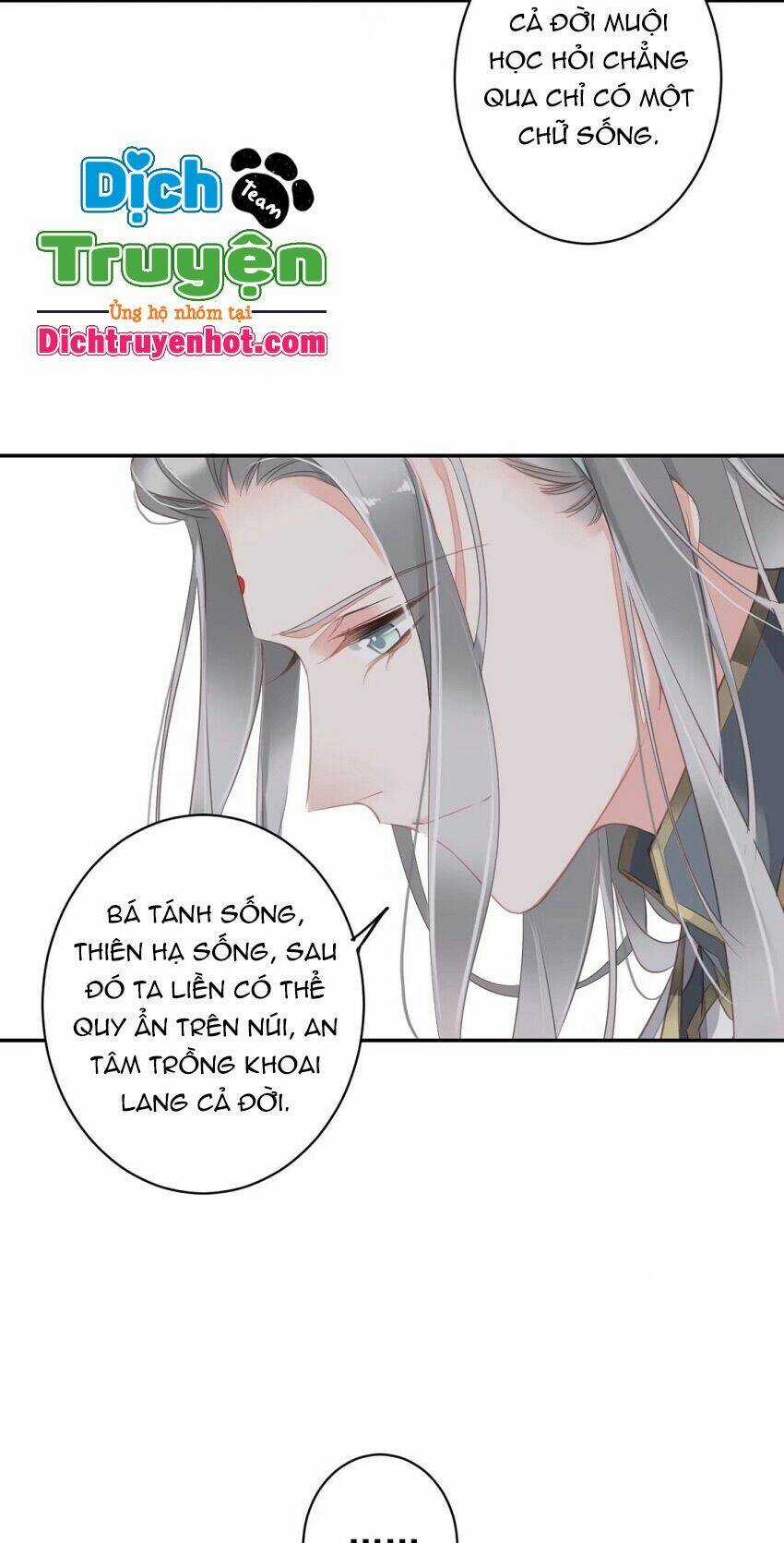 Quận Chúa Bất Tư Gia Chapter 104 trang 1