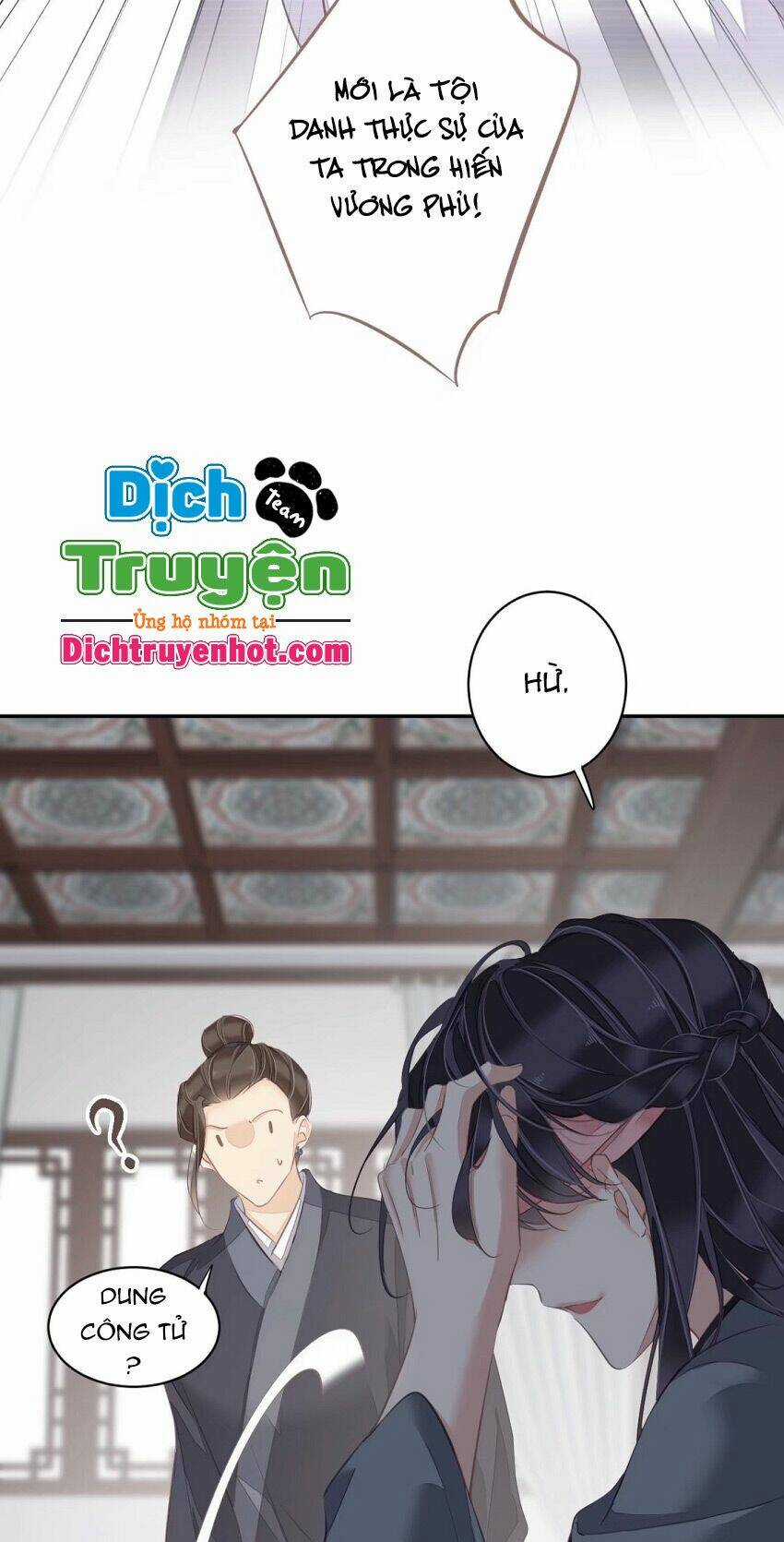 Quận Chúa Bất Tư Gia Chapter 104 trang 16