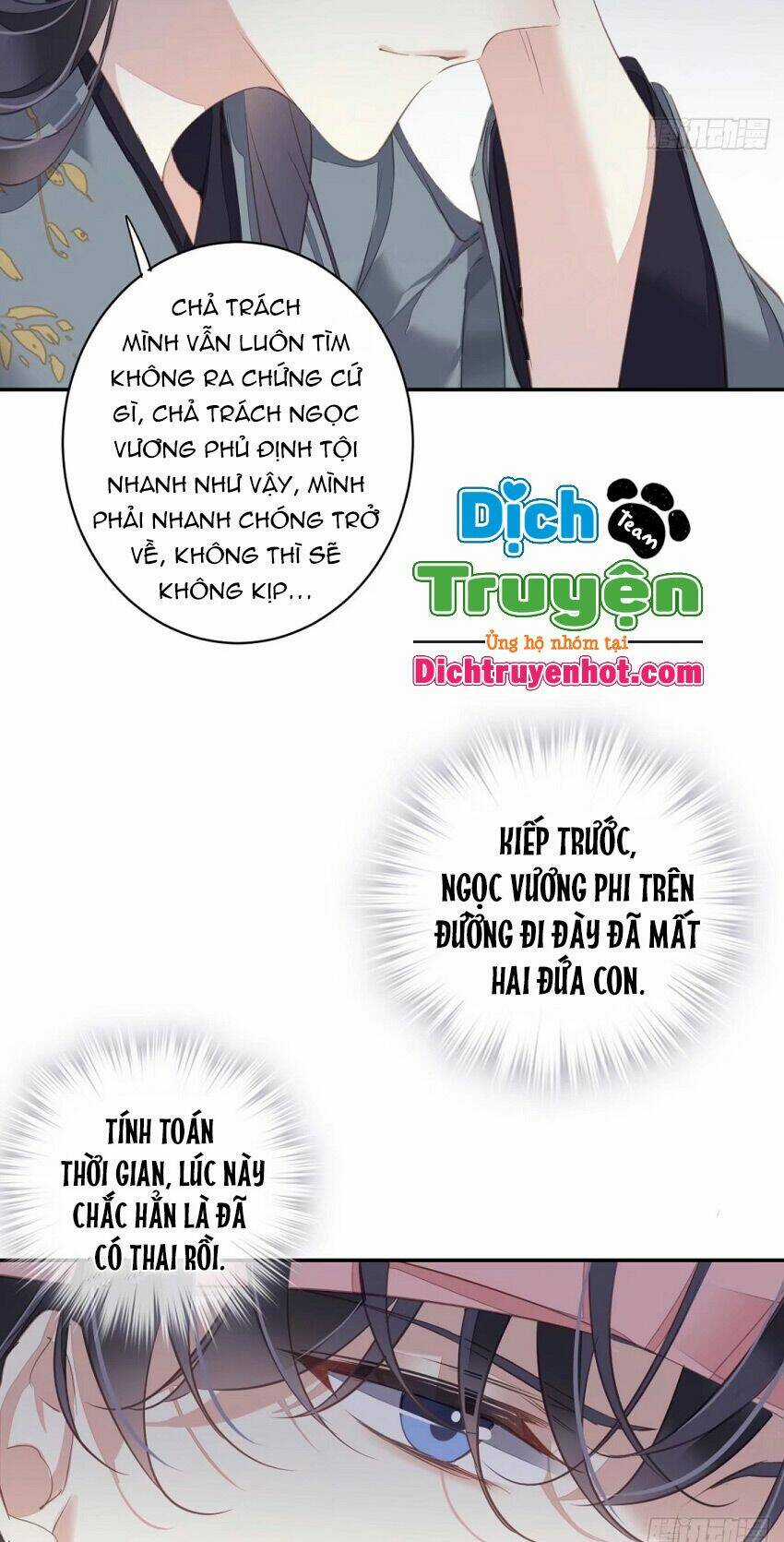 Quận Chúa Bất Tư Gia Chapter 104 trang 18