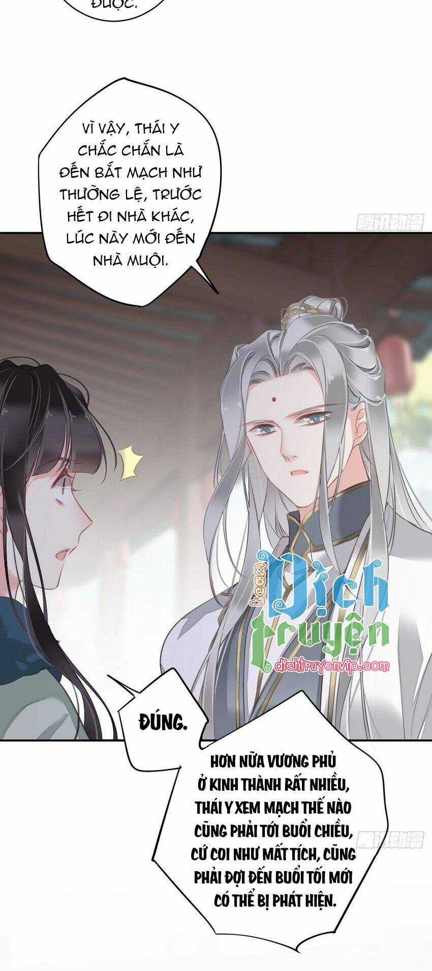 Quận Chúa Bất Tư Gia Chapter 105 trang 13