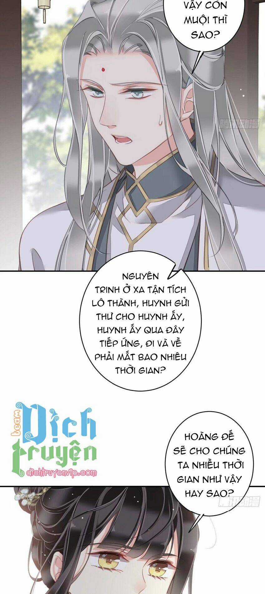 Quận Chúa Bất Tư Gia Chapter 105 trang 20