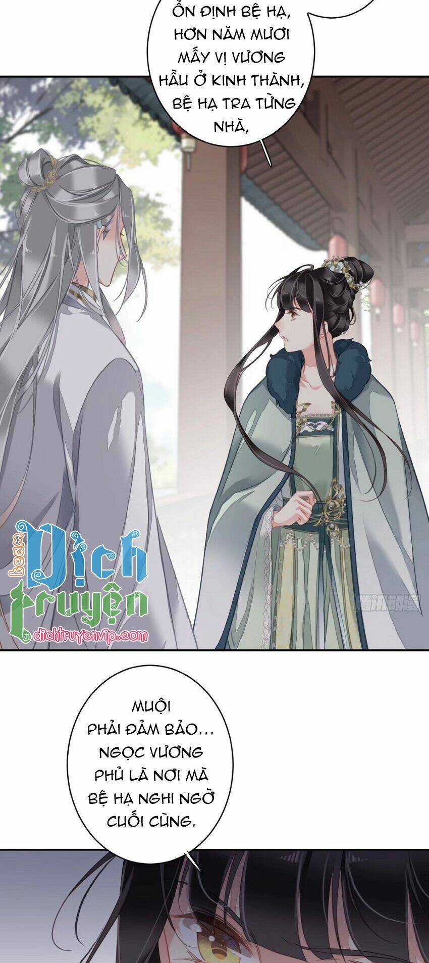 Quận Chúa Bất Tư Gia Chapter 105 trang 22