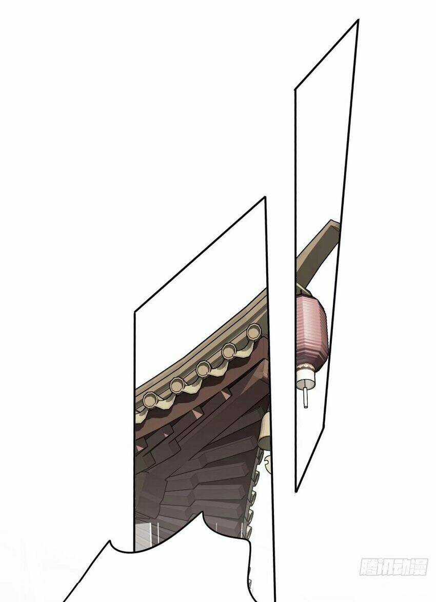 Quận Chúa Bất Tư Gia Chapter 105 trang 27