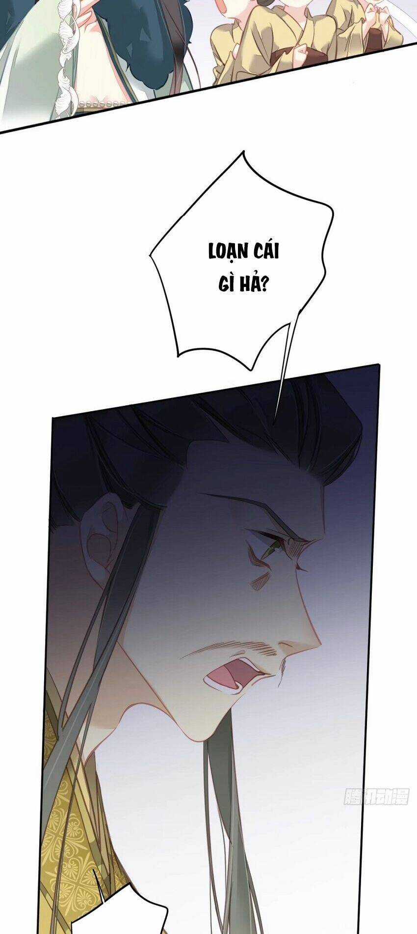 Quận Chúa Bất Tư Gia Chapter 107 trang 16