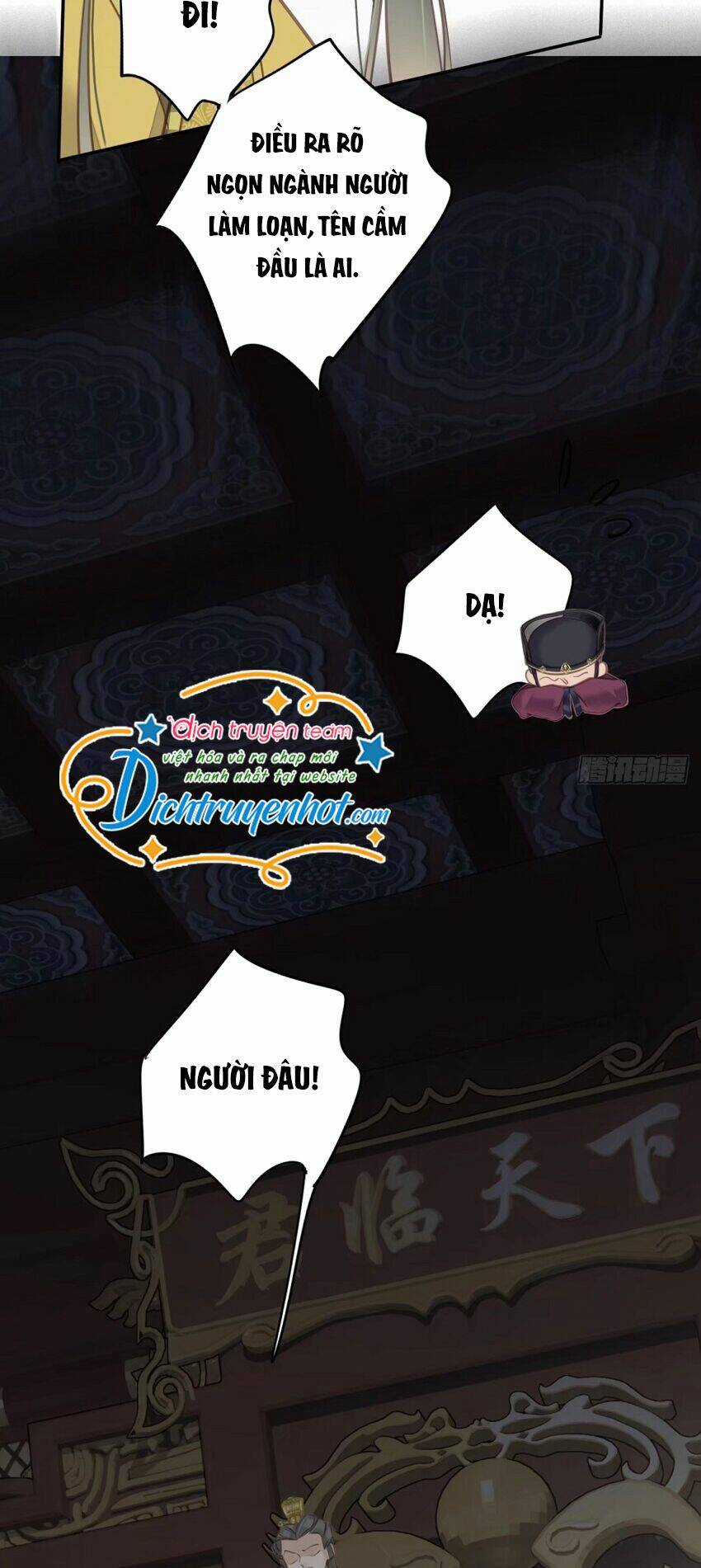 Quận Chúa Bất Tư Gia Chapter 107 trang 17