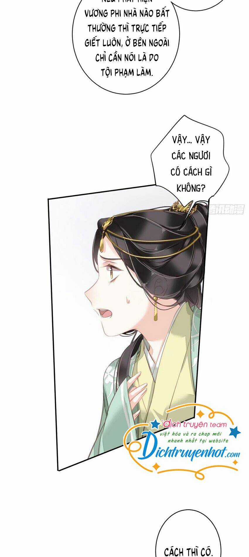 Quận Chúa Bất Tư Gia Chapter 107 trang 6