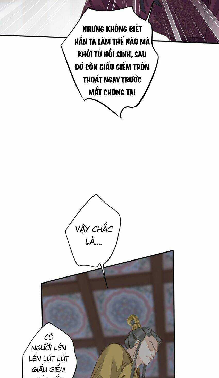 Quận Chúa Bất Tư Gia Chapter 109 trang 31