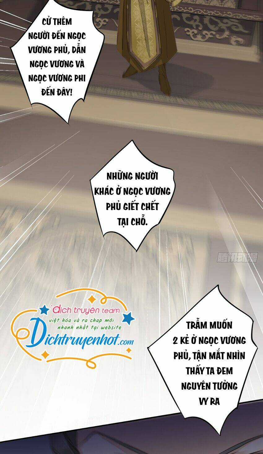 Quận Chúa Bất Tư Gia Chapter 109 trang 34