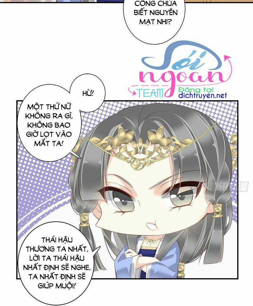 Quận Chúa Bất Tư Gia Chapter 11 trang 15