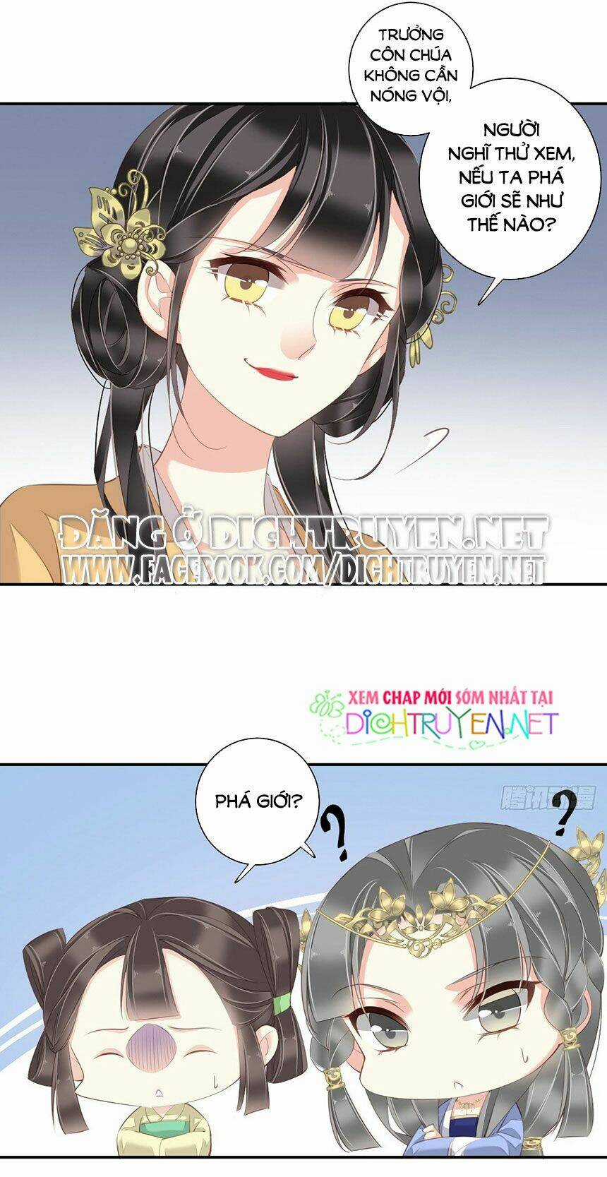 Quận Chúa Bất Tư Gia Chapter 11 trang 16