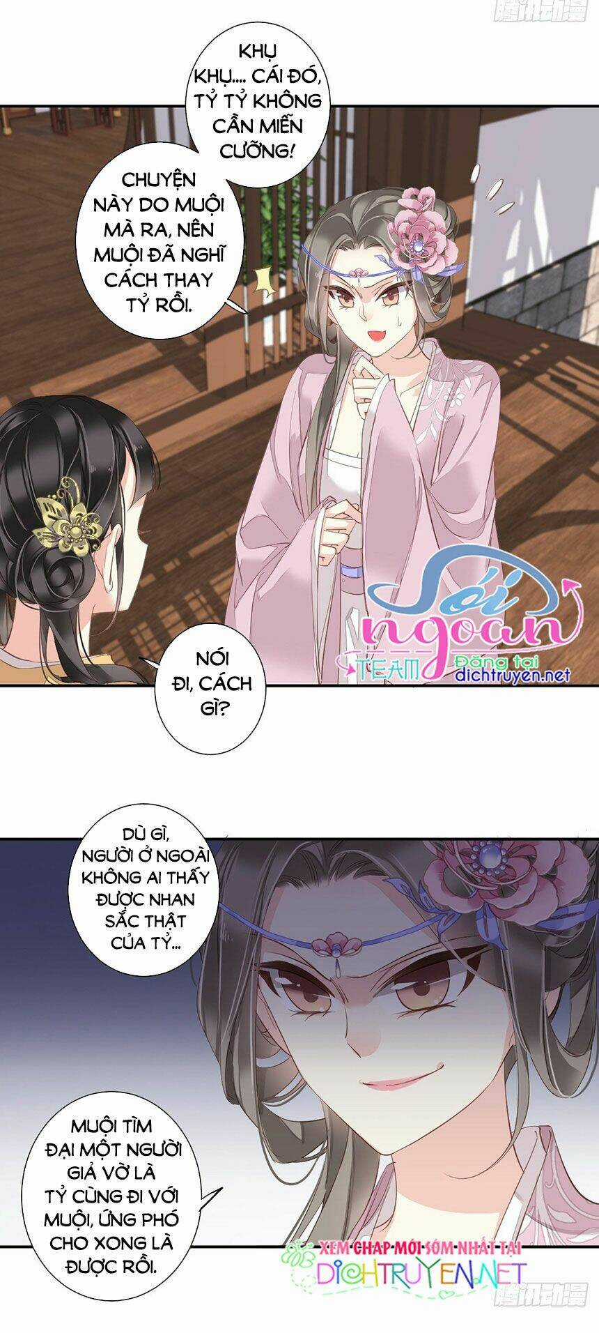 Quận Chúa Bất Tư Gia Chapter 11 trang 28