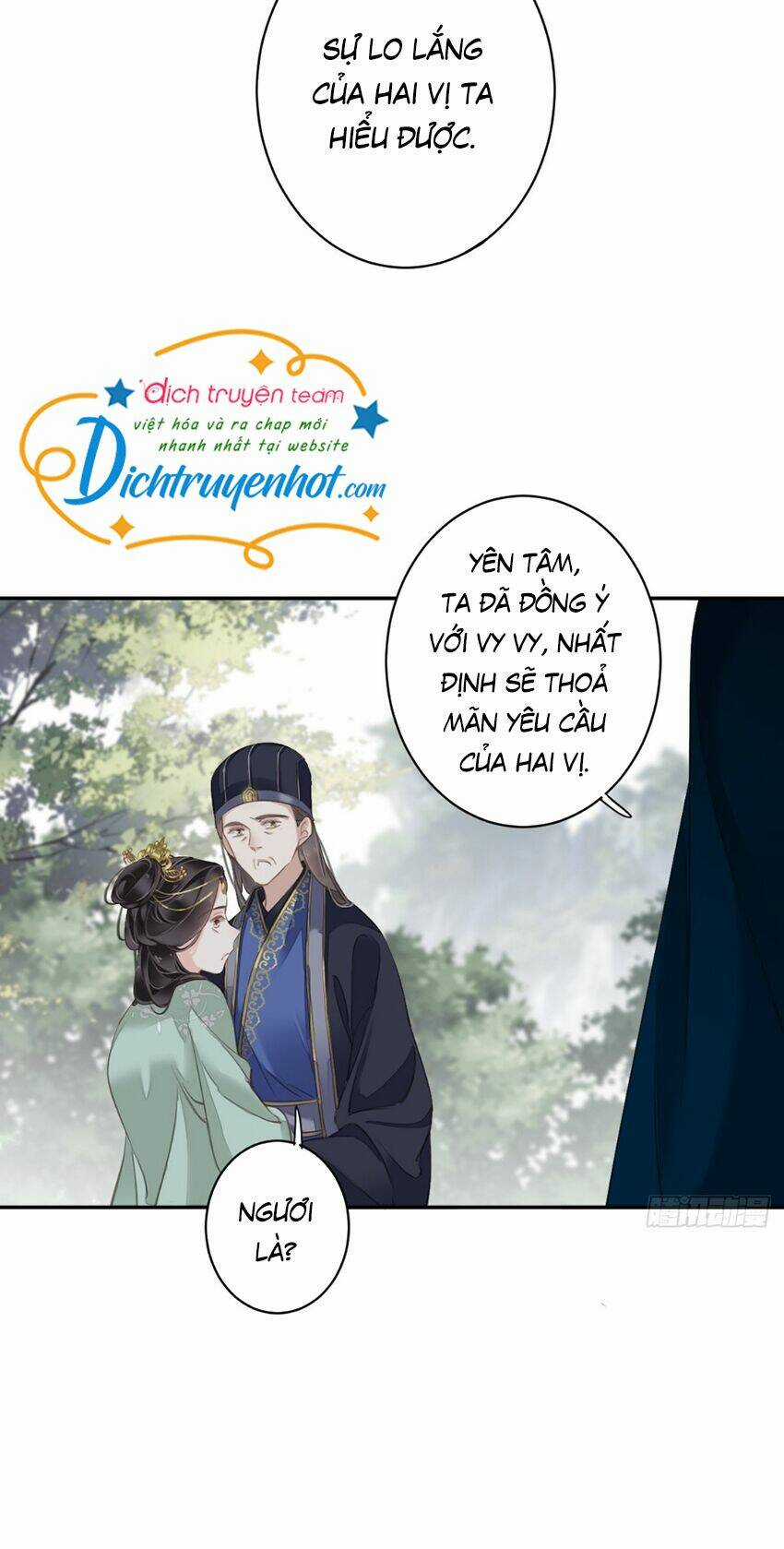 Quận Chúa Bất Tư Gia Chapter 110 trang 17