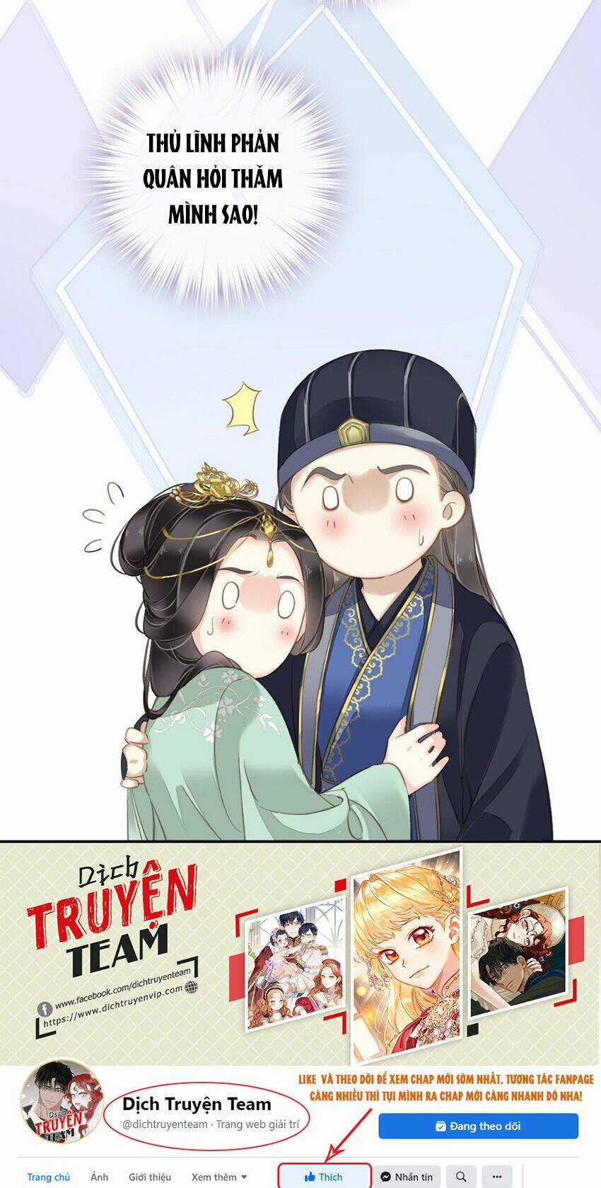 Quận Chúa Bất Tư Gia Chapter 110 trang 19