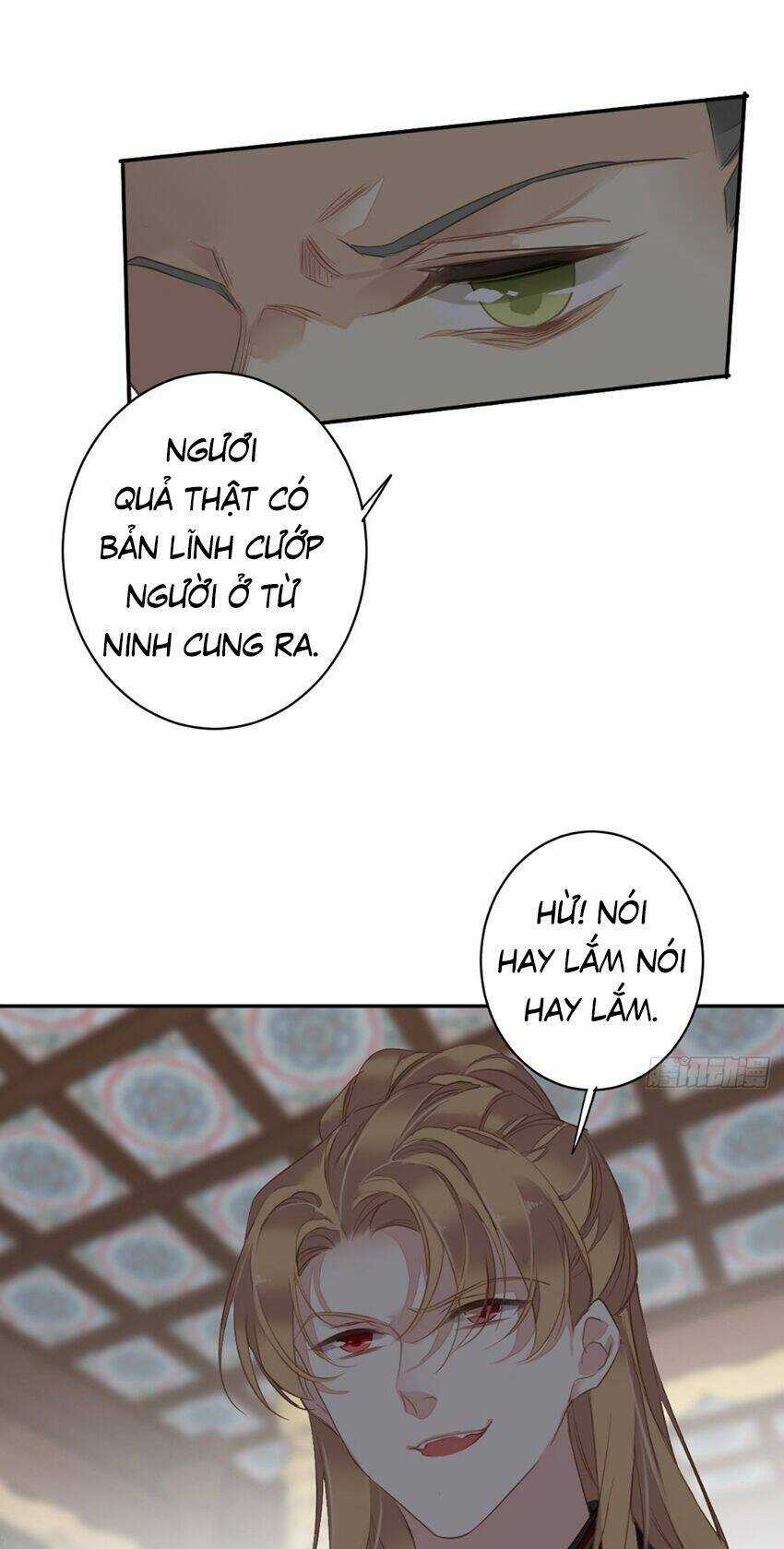 Quận Chúa Bất Tư Gia Chapter 110 trang 32