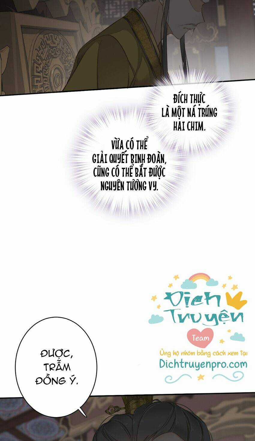 Quận Chúa Bất Tư Gia Chapter 111 trang 11