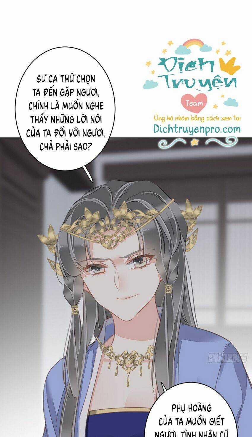 Quận Chúa Bất Tư Gia Chapter 111 trang 34