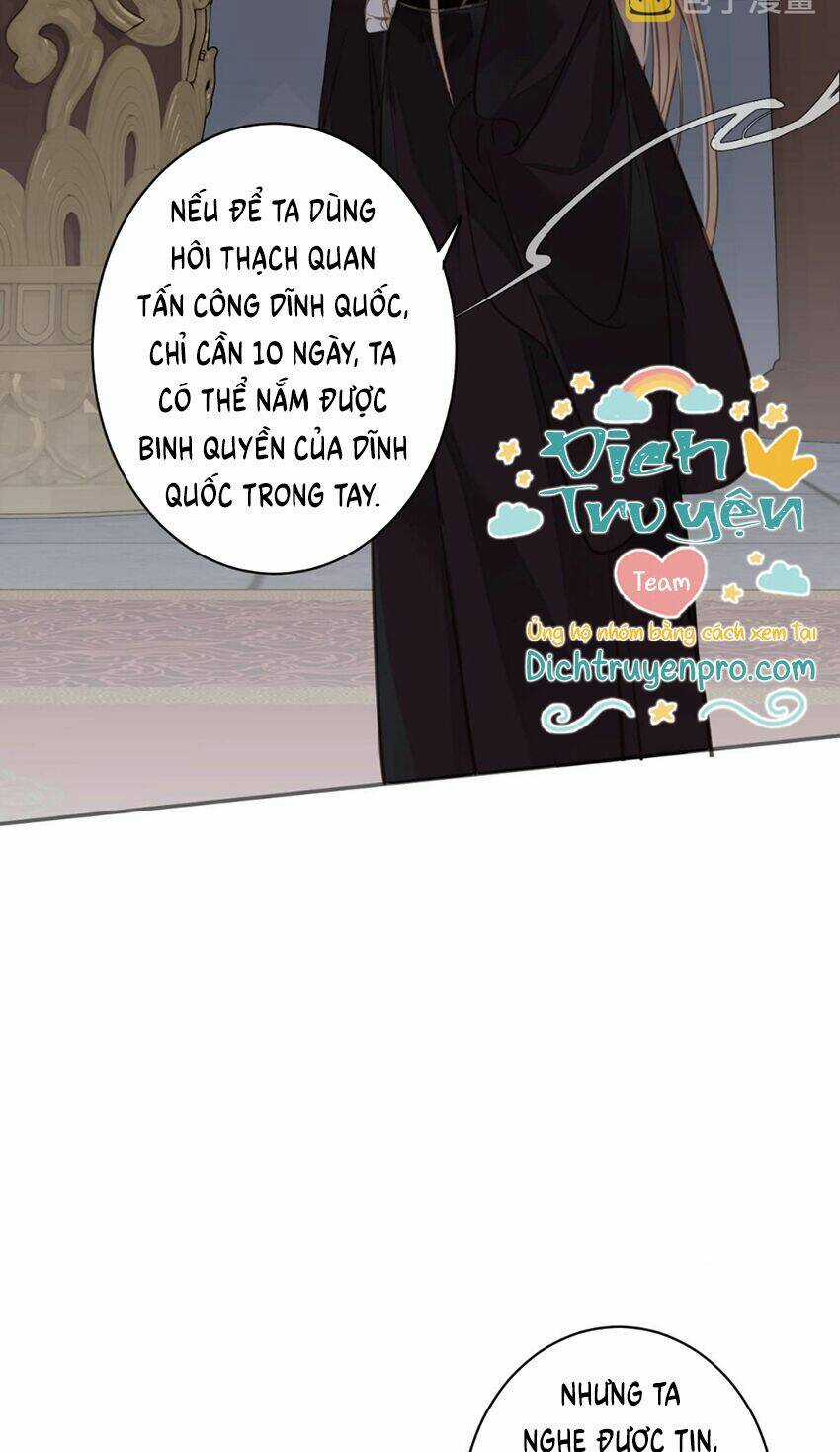 Quận Chúa Bất Tư Gia Chapter 111 trang 5