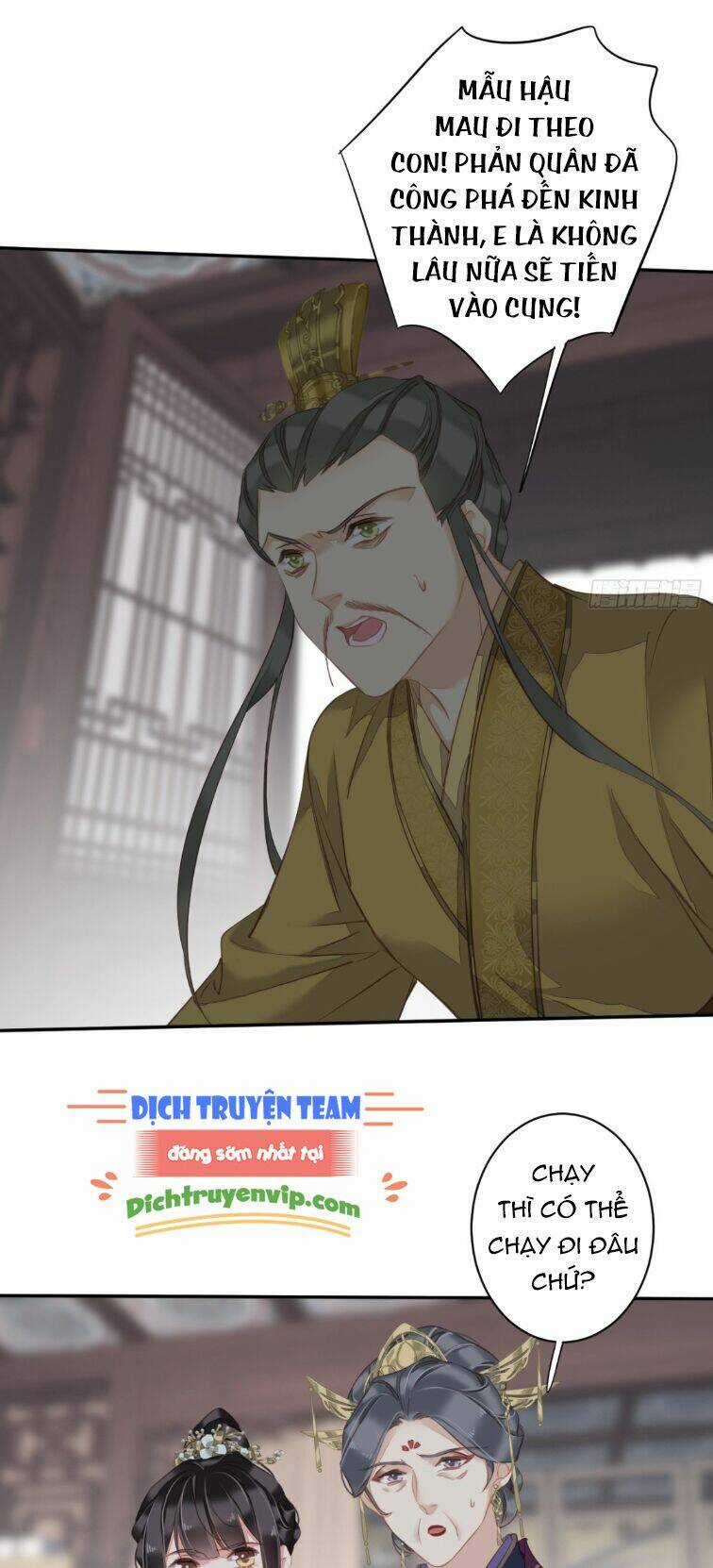 Quận Chúa Bất Tư Gia Chapter 114 trang 17