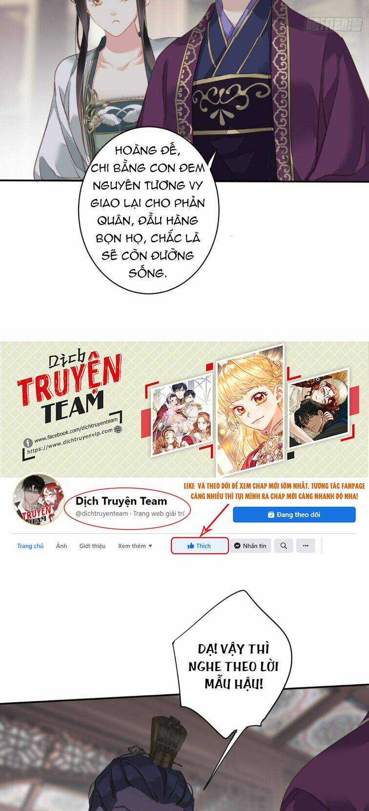 Quận Chúa Bất Tư Gia Chapter 114 trang 18