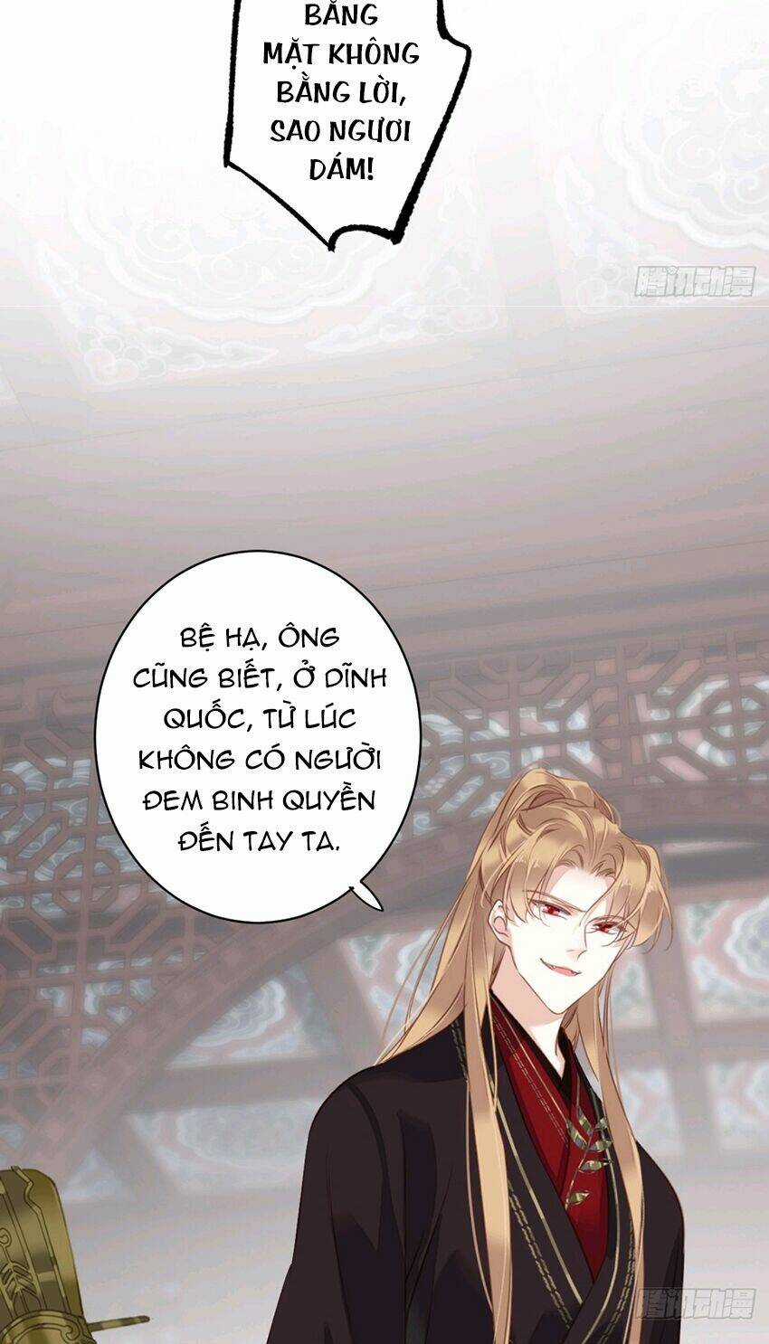 Quận Chúa Bất Tư Gia Chapter 115 trang 12