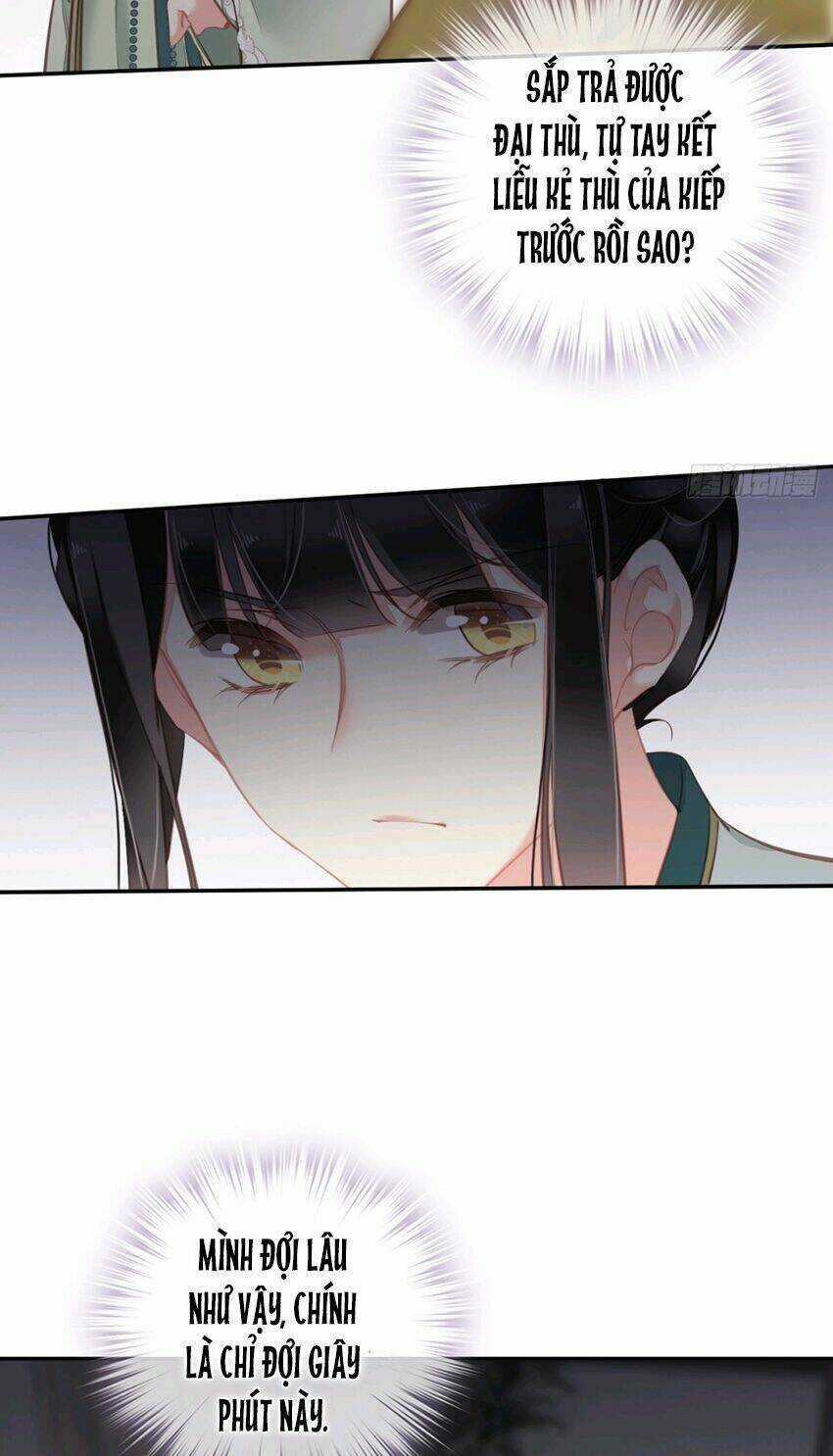 Quận Chúa Bất Tư Gia Chapter 115 trang 16