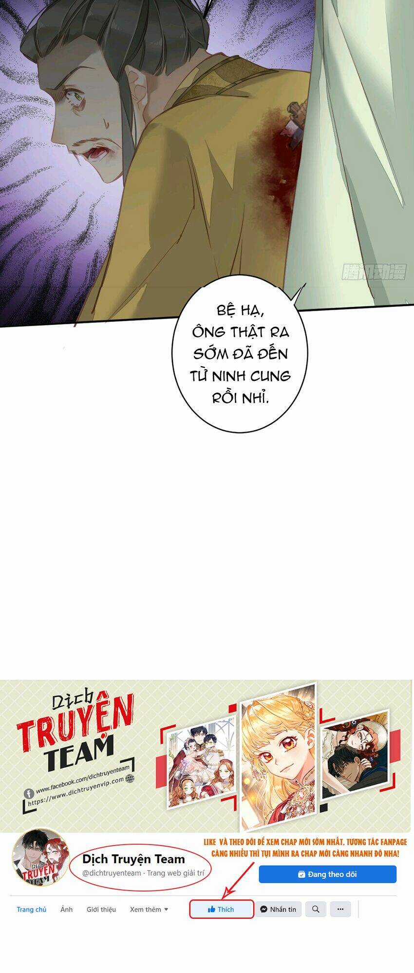 Quận Chúa Bất Tư Gia Chapter 115 trang 18