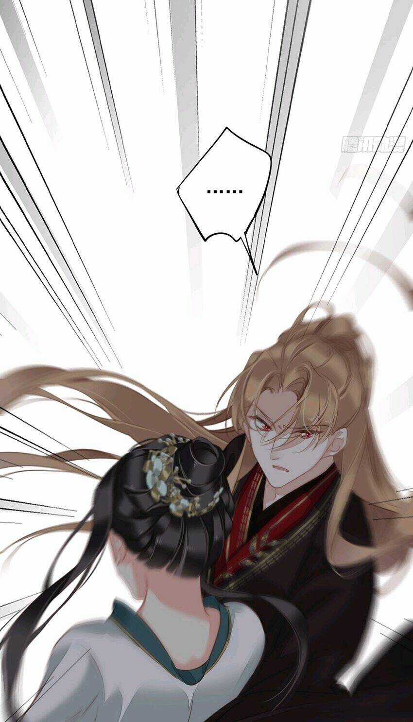 Quận Chúa Bất Tư Gia Chapter 115 trang 26