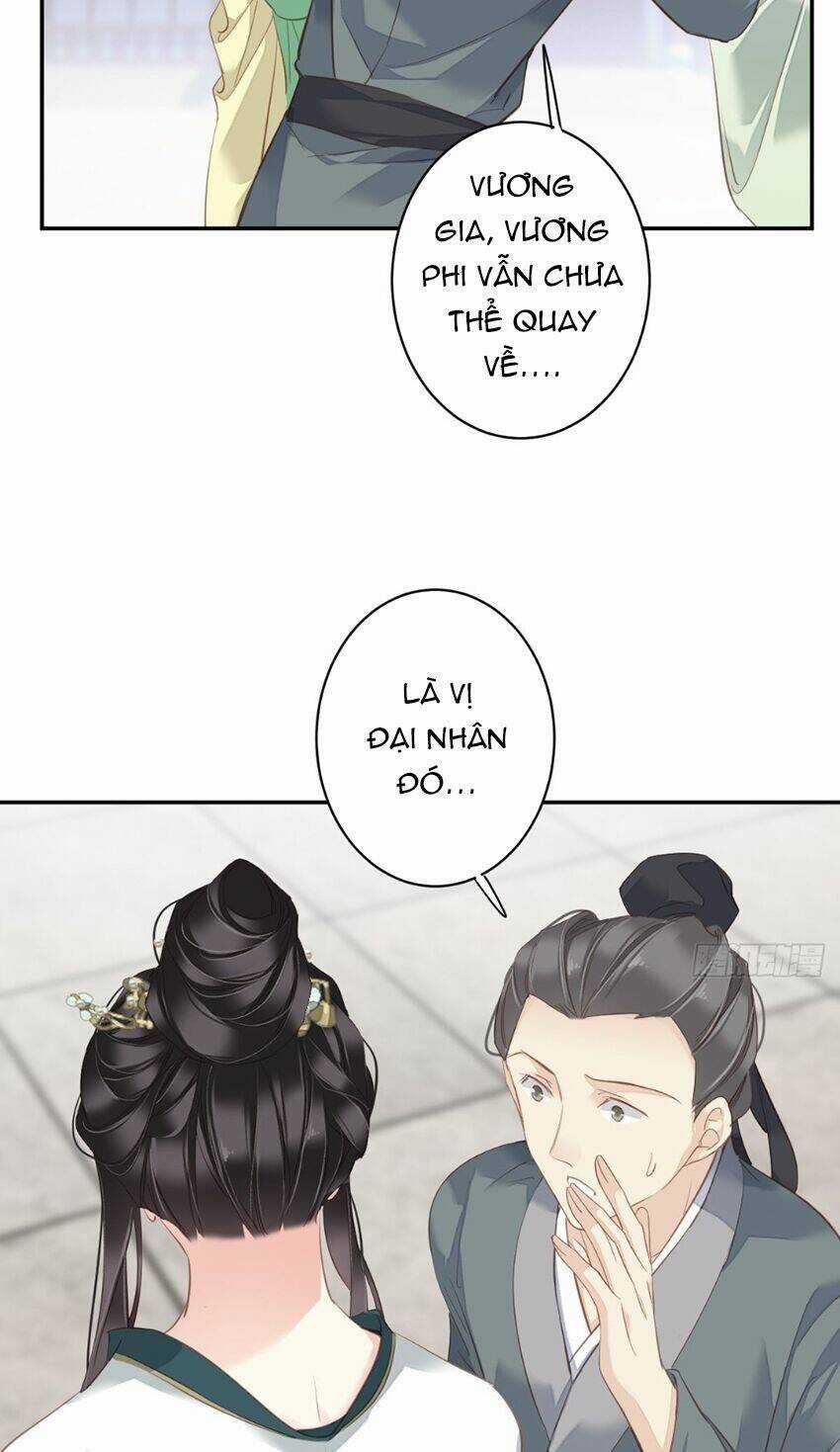 Quận Chúa Bất Tư Gia Chapter 117 trang 25