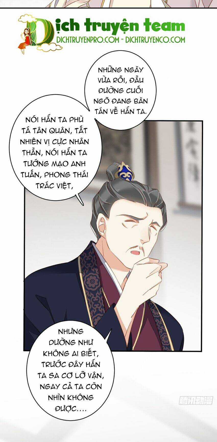 Quận Chúa Bất Tư Gia Chapter 117 trang 32