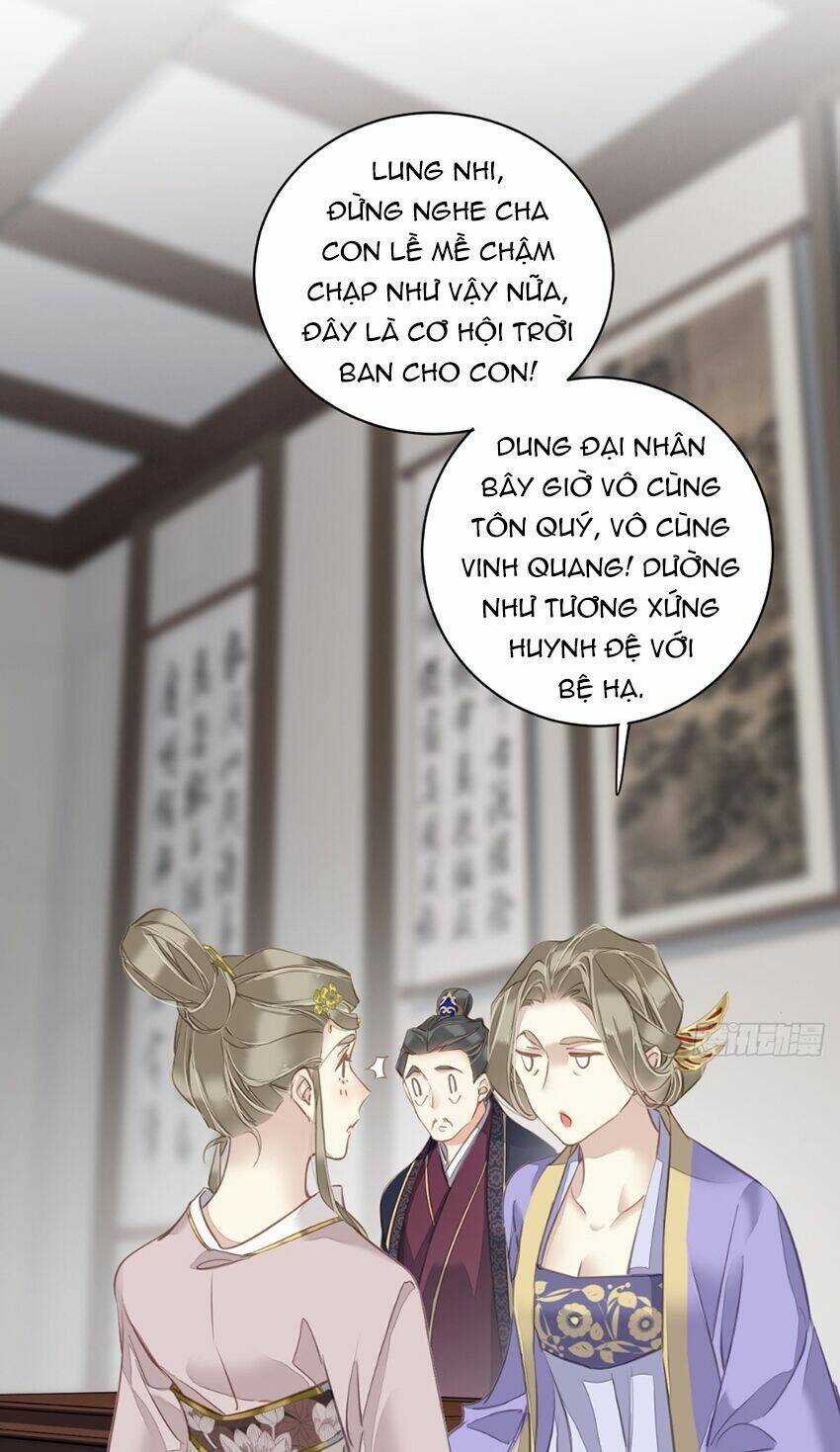 Quận Chúa Bất Tư Gia Chapter 117 trang 33